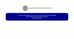 Desktop Screenshot of clubcamposevilla.com