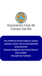 Mobile Screenshot of clubcamposevilla.com