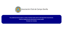 Tablet Screenshot of clubcamposevilla.com